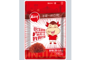 黄瓜视频下载地址包装：灯影牛肉丝包装袋定制