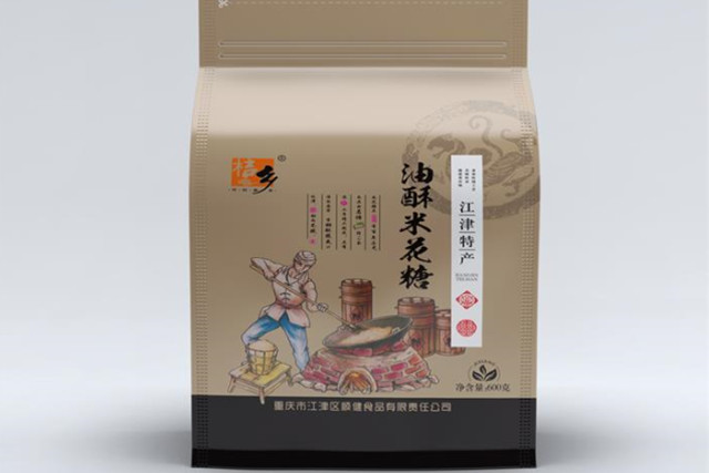 黄瓜软件在线下载盒定做
