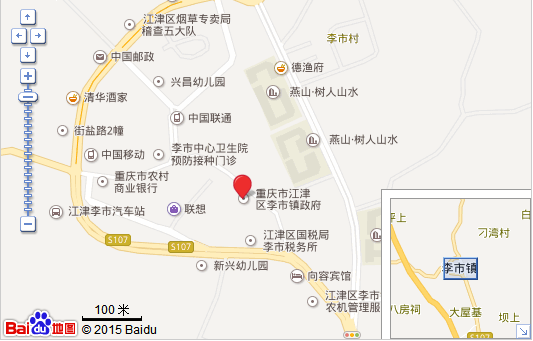 重庆黄瓜视频下载地址包装